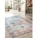 Alfombra vintage CLASS - ATTICGO 160x230 Alfombra vintage CLASS - ATTICGO 160x230 Multicolor