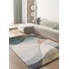 Alfombra abstracta BADET - ATTICGO 80x150 Alfombra abstracta BADET - ATTICGO 80x150 Gris