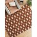 Alfombra geométrica ASTRA - ATTICGO 200x290 Alfombra geométrica ASTRA - ATTICGO 200x290 Cobre