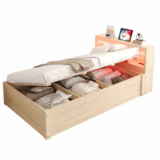 Sofá-cama 90 x 200 cm - Com tomada europeia, vários compartimentos, luzes LED multicoloridas e mecanismo hidráulico - Madeira Sofá-cama 90 x 200 cm - Com tomada europeia, vários compartimentos, luzes LED multicoloridas e mecanismo hidráulico - Madeira