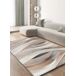 Alfombra abstracta BADET - ATTICGO 80x150 Alfombra abstracta BADET - ATTICGO 80x150 Beige