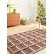 Alfombra geométrica con relieve AMARA - ATTICGO 200x290 Alfombra geométrica con relieve AMARA - ATTICGO 200x290 Cobre