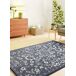 Alfombra clásica con relieve AMARA - ATTICGO 80x150 Alfombra clásica con relieve AMARA - ATTICGO 80x150 Azul