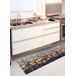Alfombra de cocina motivos florales RICCI - ATTICGO 52x100 Alfombra de cocina motivos florales RICCI - ATTICGO 52x100 Multicolor