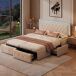 Cama doble, LED, 4 cajas de almacenamiento 208x165 Cama doble, LED, 4 cajas de almacenamiento 208x165 Beige