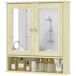 Armario de Baño con Espejo - Muebles De Baño 56 Armario de Baño con Espejo - Muebles De Baño 56 Marrón