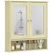 Armario de Baño con Espejo - Muebles De Baño 56 Armario de Baño con Espejo - Muebles De Baño 56 Marrón