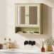 Armario de Baño con Espejo - Muebles De Baño 56 Armario de Baño con Espejo - Muebles De Baño 56 Marrón
