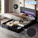 Cama, cama hidráulica, USB, iluminación LED, cama doble 220x153 Cama, cama hidráulica, USB, iluminación LED, cama doble 220x153 Gris