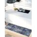 Alfombra de cocina diseños bohemios SPRINTY - ATTICGO 52x200 Alfombra de cocina diseños bohemios SPRINTY - ATTICGO 52x200 Azul