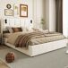 Cama, cama doble, luz de lectura, somier hidráulico. 205x169 Cama, cama doble, luz de lectura, somier hidráulico. 205x169 Beige