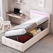 Cama juvenile de terciopelo 90x203 Cama juvenile de terciopelo 90x203 Beige