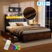 Cama, LED, USB, enchufe, 4 cajones, canapé abatible 217x180 Cama, LED, USB, enchufe, 4 cajones, canapé abatible 217x180 Negro