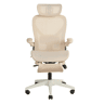 Cadeira de escritório ergonómica, dobrável e compacta, com apoio lombar, assento em malha deslizante, braços rebatíveis, apoio para a cabeça 3D e pedais de trabalho - creme