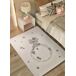 Alfombra infantil osito CRANBERRY - ATTICGO Alfombra infantil osito CRANBERRY - ATTICGO Blanco