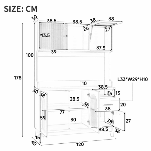 Armário alto para sala de jantar 120 x 40 x 178 cm - arrumação em várias camadas com tomada integrada e portas USB-C e USB-A - branco Armário alto para sala de jantar 120 x 40 x 178 cm - arrumação em várias camadas com tomada integrada e portas USB-C e USB-A - branco