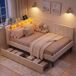 2 en 1, cama para sala de estar, LED, puerto USB 2 en 1, cama para sala de estar, LED, puerto USB Beige