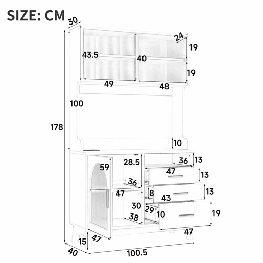Aparador alto para sala de jantar 100,5 x 40 x 178 cm - arrumação em várias camadas com tomada integrada e portas USB-C e USB-A - branco Aparador alto para sala de jantar 100,5 x 40 x 178 cm - arrumação em várias camadas com tomada integrada e portas USB-C e USB-A - branco