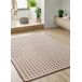Alfombra diseño cuadros en relieve DIENA - ATTICGO 120x170 Alfombra diseño cuadros en relieve DIENA - ATTICGO 120x170 Blanco