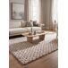 Alfombra shaggy escandinava EMBER - ATTICGO 120x170 Alfombra shaggy escandinava EMBER - ATTICGO 120x170 Beige