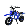 Motos elétricas infantis JKING C6 - Motor 200W Bateria 25.2V2.6AH 12 Travões de disco duplos - Azul