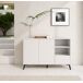 Aparador Salón comedor 2 puertas 1 cajón Iris Muebles Bonitos 110 Aparador Salón comedor 2 puertas 1 cajón Iris Muebles Bonitos 110 Blanco