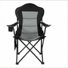 Cadeira de praia dobrável 84x62x110 cm - com porta-copos, encosto alto, portátil para acampamento e uso ao ar livre - PretoCinzento escuro