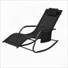 Cadeira de baloiço de jardim 152x62x83 cm - assento ergonómico curvo, com bolso lateral, espreguiçadeira de exterior - preta