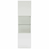 Vitrine alta 45x35x160 cm - com LED, 1 prateleira de vidro - branca