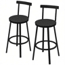 Banco de cozinha 51,5 x 51,5 x 89 cm u2014 com encosto curvo, estilo moderno, para bar e pequeno-almoço u2014 preto