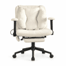 Cadeira de escritório giratória - ergonómica com apoio para os pés, altura ajustável, capacidade de carga de 150 kg, apoios de braços, rodas - bege