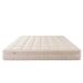 ANGEL CERDA Colchón híbrido látex y mini muelles Cooltex ANGEL CERDA Colchón híbrido látex y mini muelles Cooltex Beige