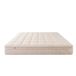 ANGEL CERDA Colchón híbrido látex y mini muelles Cooltex ANGEL CERDA Colchón híbrido látex y mini muelles Cooltex Beige