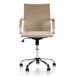 Sillón de Oficina Croma reclinable Sillón de Oficina Croma reclinable Arena