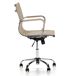 Sillón de Oficina Croma reclinable Sillón de Oficina Croma reclinable Arena