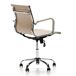 Sillón de Oficina Croma reclinable Sillón de Oficina Croma reclinable Arena