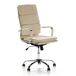 Sillón de Oficina Morgan reclinable Sillón de Oficina Morgan reclinable Arena
