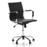 Croma Cadeira de escritório reclinável Croma Preta, em pele sintética, altura ajustável, design ergonómico