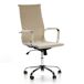 Sillón de Oficina Londres reclinable Sillón de Oficina Londres reclinable Arena