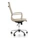 Sillón de Oficina Londres reclinable Sillón de Oficina Londres reclinable Arena