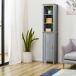 Armario Alto de Baño MDF kleankin, hogar - baño 30 Armario Alto de Baño MDF kleankin, hogar - baño 30 Gris
