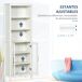 Armario de Baño kleankin, hogar - baño Armario de Baño kleankin, hogar - baño Blanco