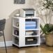 Armario para Impresora Vinsetto, oficina - muebles de oficina Armario para Impresora Vinsetto, oficina - muebles de oficina Blanco