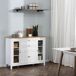 Aparador de Cocina MDF, Vidrio Templado HOMCOM, hogar - cocina 120 Aparador de Cocina MDF, Vidrio Templado HOMCOM, hogar - cocina 120 Blanco