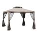 Cenador de Jardín Metal, Poliéster Outsunny 294x294 Cenador de Jardín Metal, Poliéster Outsunny 294x294 Gris Claro