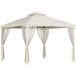 Cenador de Jardín Metal, Poliéster Outsunny 294x294 Cenador de Jardín Metal, Poliéster Outsunny 294x294 Crudo