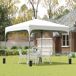 Cenador Plegable Acero, Tela Oxford Outsunny 253x253 Cenador Plegable Acero, Tela Oxford Outsunny 253x253 Blanco