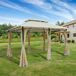 Cenador de Jardín Acero, Poliéster Outsunny 400x300 Cenador de Jardín Acero, Poliéster Outsunny 400x300 Beige