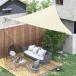 Toldo de Vela Rectangular Poliéster Outsunny 300x400 Toldo de Vela Rectangular Poliéster Outsunny 300x400 Crudo