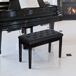 Taburete de Piano Madera de Caucho, PU HOMCOM Taburete de Piano Madera de Caucho, PU HOMCOM Negro